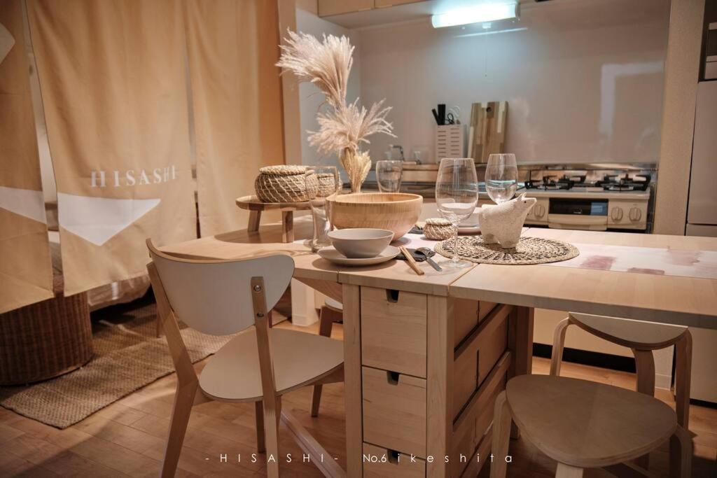 久hisashi池下店民泊 Apartment Нагоя Екстериор снимка