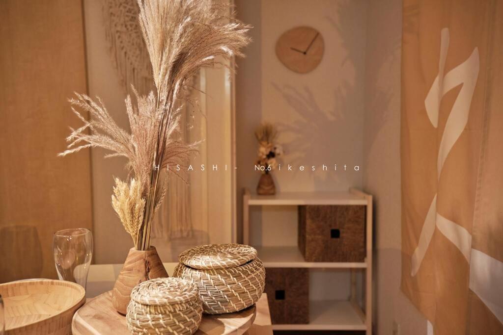 久hisashi池下店民泊 Apartment Нагоя Екстериор снимка