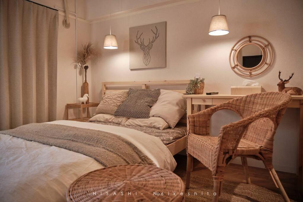 久hisashi池下店民泊 Apartment Нагоя Екстериор снимка