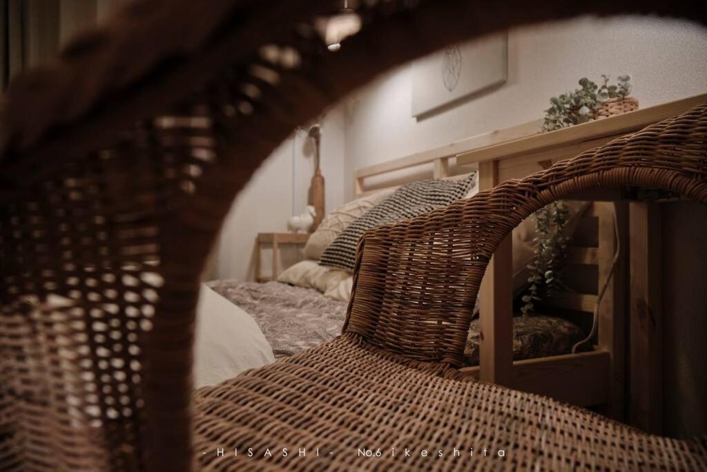 久hisashi池下店民泊 Apartment Нагоя Екстериор снимка