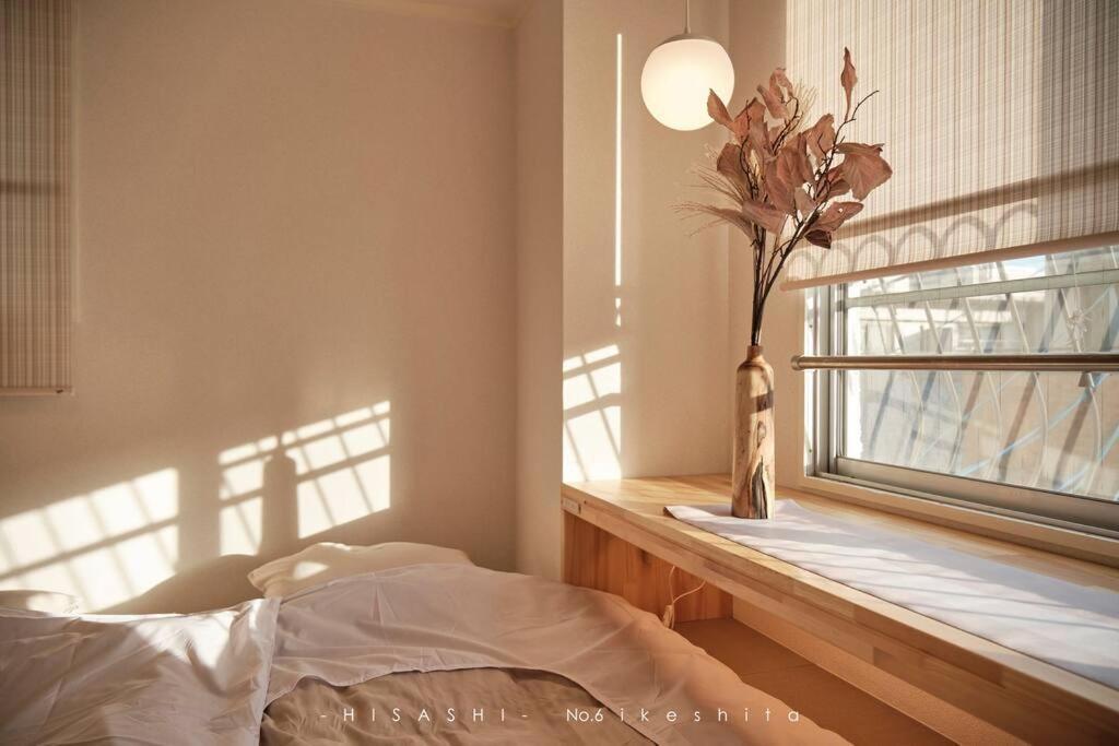 久hisashi池下店民泊 Apartment Нагоя Екстериор снимка