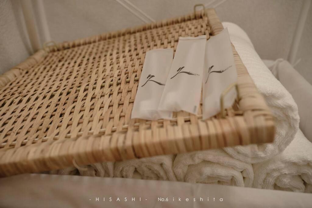 久hisashi池下店民泊 Apartment Нагоя Екстериор снимка
