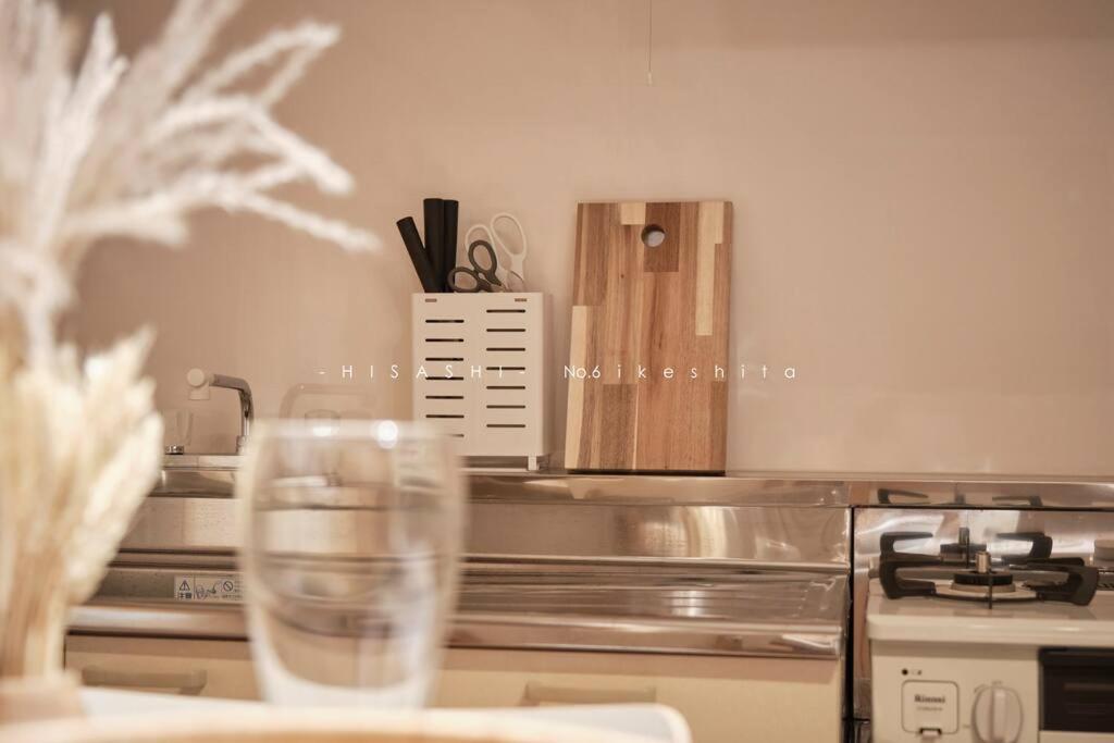 久hisashi池下店民泊 Apartment Нагоя Екстериор снимка